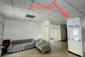 一站式服务温暖居民 自贡高新区西湖艾佳便民驿站开业图片