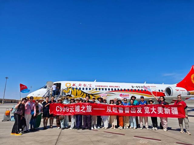 行游WEEKLY｜成都航空发布“C909云端之旅”新疆旅游产品；雅高集团旗下铂尔曼品牌首进重庆；多家机场发布半年报告；白云机场推出新版登机牌