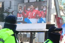 国际观察丨韩国政局动荡下的民意极化图片
