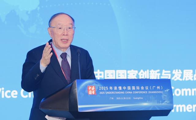 黄奇帆：逆全球化不会成为主流