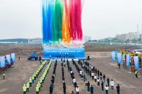 扛起新使命 区县谈落实｜江津：借道枢纽之城夯实经济“最强底盘”图片