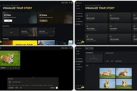 昆仑万维2024年营收同比增长15.2%至56.6亿，AGI与AIGC业务商业化取得显著突破图片
