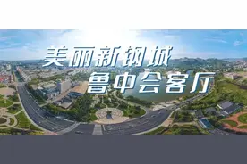省内首例！市三院运动医学科完成功能性双束前交叉韧带重建术图片