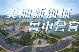 小步快跑式升温！本周最高或达26℃！图片