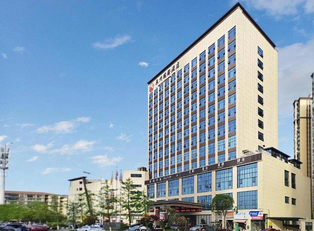 新增3家！怀化四星级旅游饭店达13家，全省排名领先
