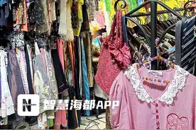 二手复古风“俘获”大批福州年轻人，你愿意尝试吗？图片