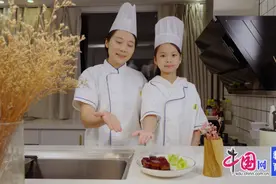“味”爱而来，筑梦“味”来 成都少城小学举行首届亲子厨艺大赛图片