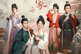 古装轻喜剧《蜀锦人家》定档，谭松韵演绎“辣娘子”从商记图片