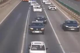 明知故犯，一路“压车”！这种车上了高速，多名司机报警！图片