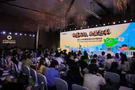 2024年多邻国英语测试峰会圆满落幕，共绘语言测试新蓝图图片