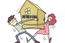 二手房交易中未明确约定的土地出让金应由谁承担？丨宿法说案图片