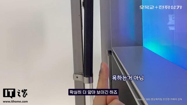 视频曝光三星首款三折叠屏手机 Galaxy Z TriFold 更多细节