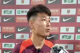 国足前锋武磊：这是我最后一次冲击世界杯的机会图片