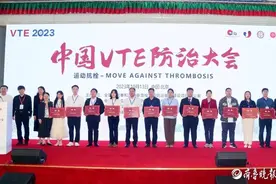 喜报！滨州市中心医院再获国家级荣誉图片