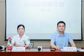 带状疱疹容易漏诊？主动预防很重要图片