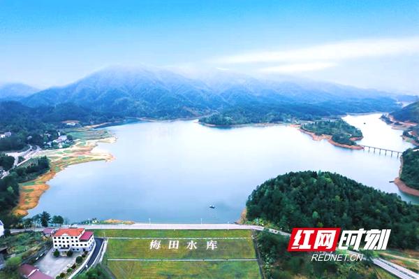 湖库觉醒⑨ | 水色浏阳：一河诗画，百库星辉