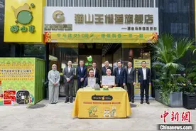 中国境内首个马来西亚“黑刺榴莲产地证书”落地广西图片