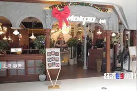 首发经济、冰雪经济…热词感受2024年经济活力背后的流量密码→图片