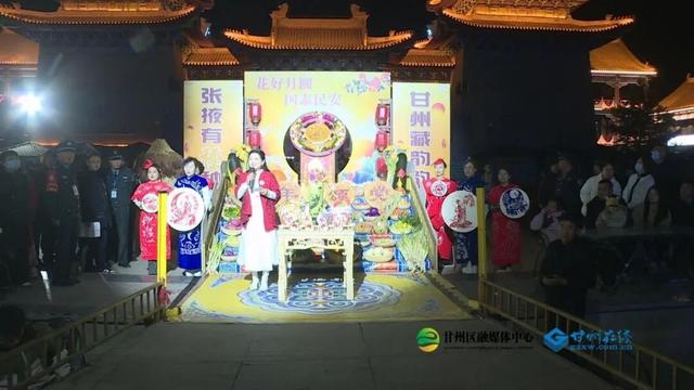 赏晚会、观展台、品文化！2025年张掖市“我们的节日·中秋”主题文化活动点亮甘州府城