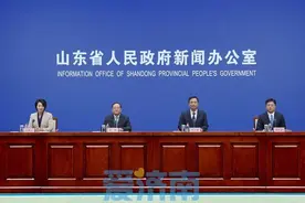 助力全省打造对外开放新高地！山东高速累计开行中欧班列突破11000列图片