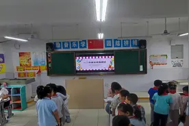 趣考乐评 童心绽放  —西安市灞桥区神鹿坊小学二年级无纸笔测评活动图片