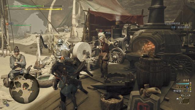 《怪物猎人:荒野》全流程攻略