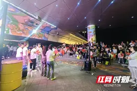 国庆假期过半 株洲文旅亮点纷呈图片