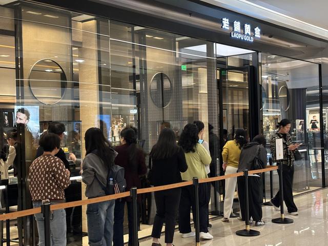 黄金白银进入打折季 投资逻辑变了吗