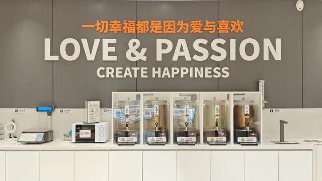 胖东来模式落地桥西，永辉超市张家口尚峰广场店12月26日焕新开业