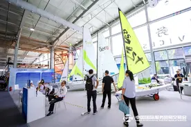 水上运动“激流勇进” 产业发展前景广阔图片