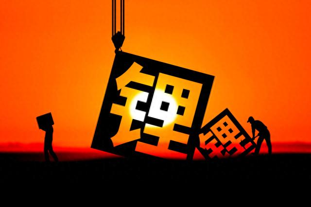 跌破53元！赣锋锂业股价创阶段新低 市值两年内蒸发超2000亿