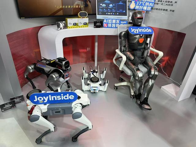 2025世界机器人大会：这些“未来神器”将如何改写人类生活