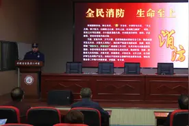 提高消防意识 共建平安校园——金寨二中举办校园消防安全知识宣讲会图片