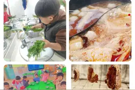 灞桥区红旗街道中心幼儿园开展大雪节气主题课程故事图片