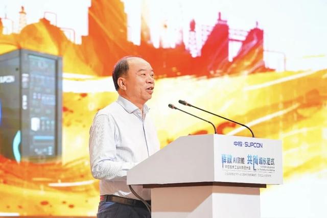 “2025工业具身智能TPT+UCS落地应用成果展示大会”于湖北宜昌圆满举行