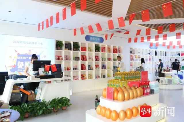 双节“燃”动盐城滨海：文旅消费活力满格