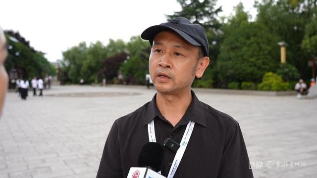 第十一届安顺旅游产业发展大会举行  “文化+气候”双IP圈粉八方客