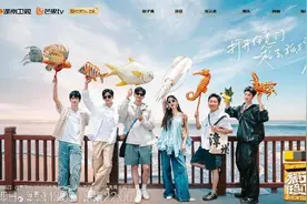 杨迪娜扎在路上！“盲盒式”旅行打开旅游城市的新惊喜图片
