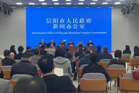 河南首部！信阳为茶立法！图片