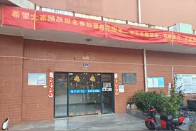 武汉一物业“先斩后奏”安装梯控设备引不满，居民：没办法争论，只能先办卡图片