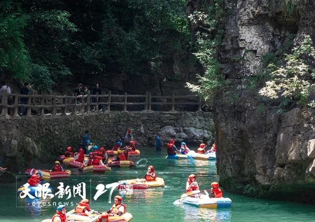 “文旅+”跨界融合|贵州加快打造世界级旅游目的地