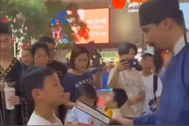 与“杜甫”对诗！连云港7岁男孩惊艳西安图片