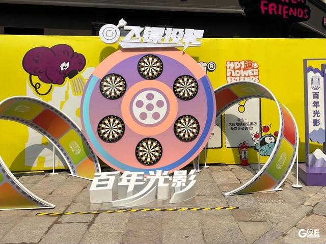青岛啤酒节老城会场游玩攻略，上街里这样玩才“嗨啤”