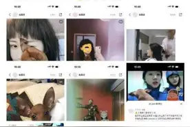 赵露思发长文公布病情：抑郁是种情绪，但抑郁症是种疾病图片