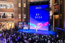 上海的商场又进化了！能看芭蕾歌剧交响乐，目标成为闻名遐迩的世界级商圈图片