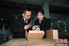 上海海关推出新措施助推上海“首发经济”发展图片