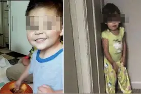 3岁女童被水泥封尸，5岁男童陈尸手提箱！兄妹失踪近6年后被发现，生父及女友被捕图片