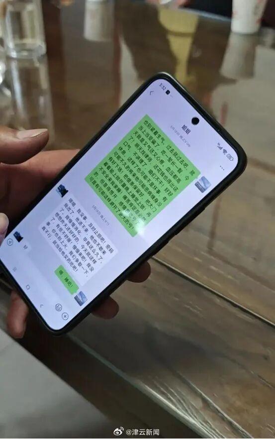 “女子遭男友16刀杀害”案今日开庭，嫌疑人表示可以赔偿，被害人弟弟称只想让对方死刑