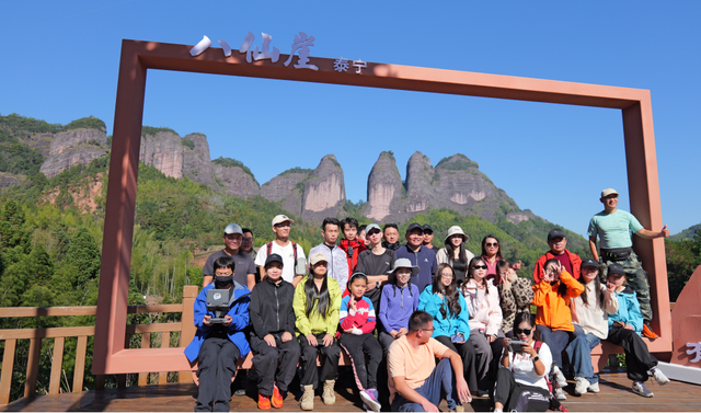 2025“山水运动 活力大龙”自媒体博主徒步行活动泰宁启幕