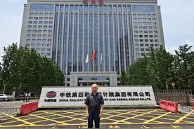 奋斗在杨园①|刘时运：30载，我与铁四院共成长图片